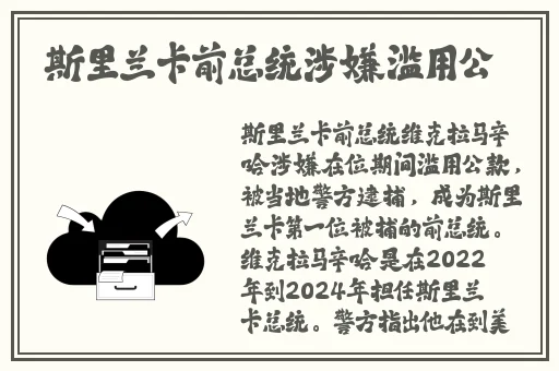好嗨哟在线影院