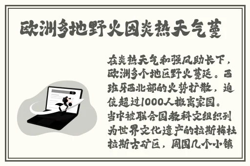 69麻豆天美精东蜜桃传媒潘甜甜