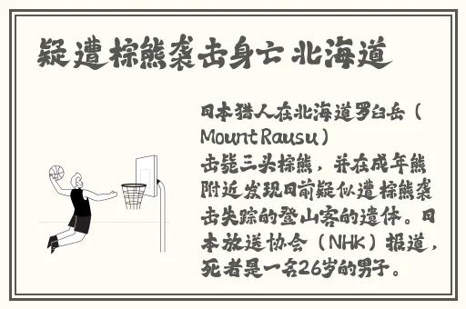 呱呱吃瓜爆料黑料网曝门黑料